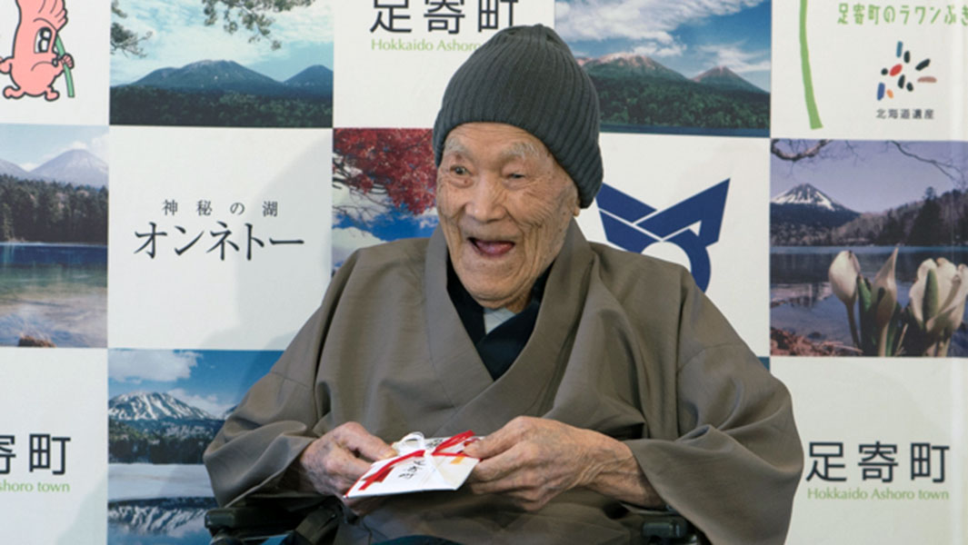 O japonês Masazo Nonaka foi confirmado como o homem mais velho com 112 anos